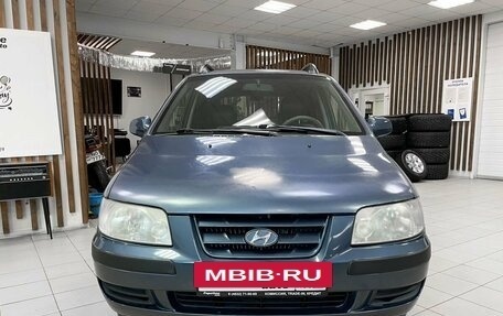 Hyundai Matrix I рестайлинг, 2004 год, 459 000 рублей, 2 фотография