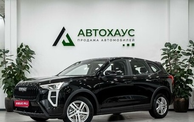 Haval Jolion, 2024 год, 2 249 000 рублей, 1 фотография