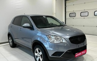 SsangYong Actyon II рестайлинг, 2012 год, 769 900 рублей, 1 фотография