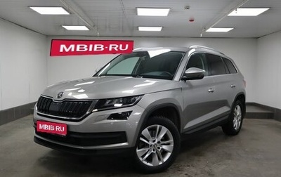 Skoda Kodiaq I, 2019 год, 3 650 000 рублей, 1 фотография