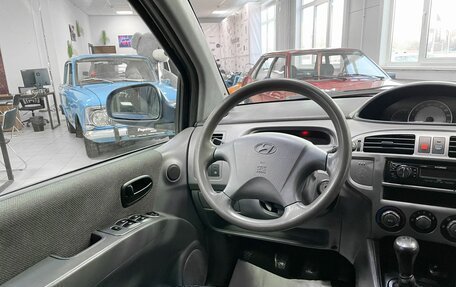 Hyundai Matrix I рестайлинг, 2004 год, 459 000 рублей, 19 фотография