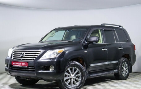 Lexus LX III, 2010 год, 3 700 000 рублей, 1 фотография