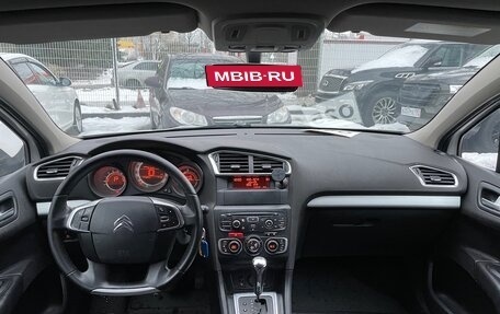 Citroen C4 II рестайлинг, 2013 год, 739 000 рублей, 9 фотография