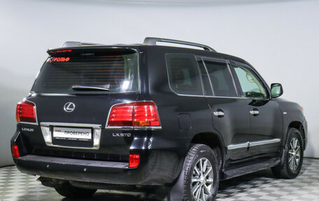 Lexus LX III, 2010 год, 3 700 000 рублей, 5 фотография