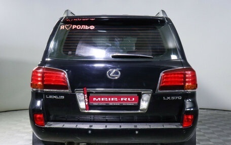 Lexus LX III, 2010 год, 3 700 000 рублей, 6 фотография