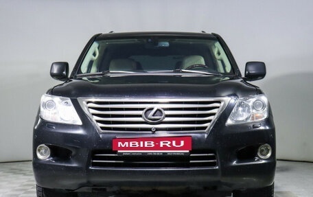 Lexus LX III, 2010 год, 3 700 000 рублей, 2 фотография