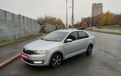 Skoda Rapid I, 2015 год, 835 000 рублей, 1 фотография