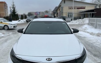 KIA Optima IV, 2019 год, 2 000 000 рублей, 1 фотография