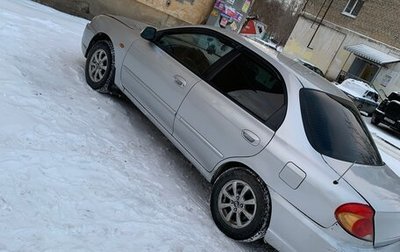 KIA Spectra II (LD), 2007 год, 167 500 рублей, 1 фотография