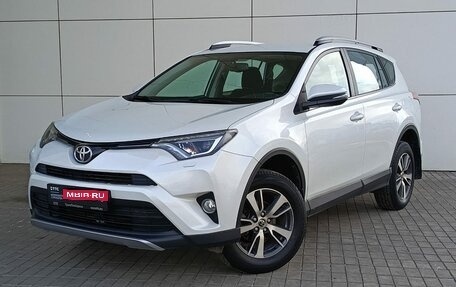 Toyota RAV4, 2019 год, 2 779 000 рублей, 1 фотография