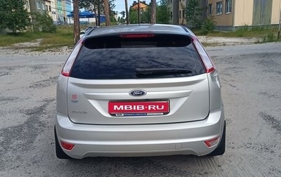 Ford Focus II рестайлинг, 2010 год, 655 000 рублей, 1 фотография