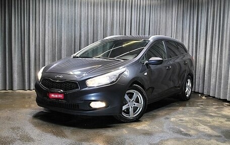 KIA cee'd III, 2014 год, 1 068 000 рублей, 1 фотография