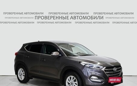 Hyundai Tucson III, 2017 год, 1 690 000 рублей, 3 фотография