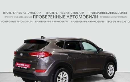 Hyundai Tucson III, 2017 год, 1 690 000 рублей, 2 фотография