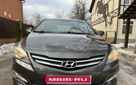 Hyundai Solaris II рестайлинг, 2015 год, 1 195 000 рублей, 4 фотография