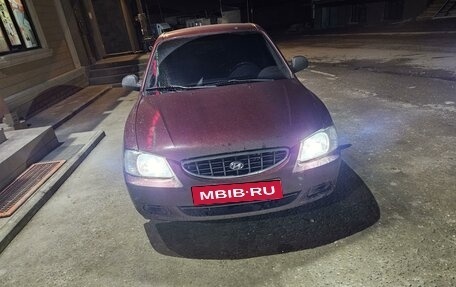 Hyundai Accent II, 2005 год, 420 000 рублей, 10 фотография