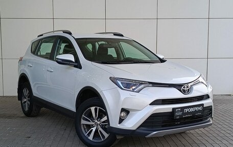 Toyota RAV4, 2019 год, 2 779 000 рублей, 3 фотография