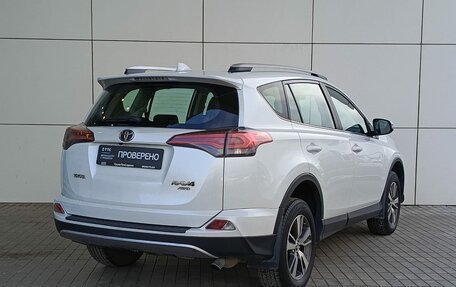 Toyota RAV4, 2019 год, 2 779 000 рублей, 5 фотография