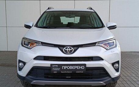 Toyota RAV4, 2019 год, 2 779 000 рублей, 2 фотография