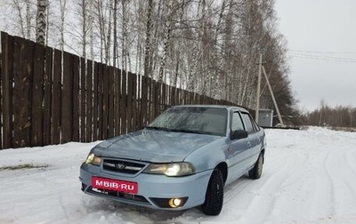 Daewoo Nexia I рестайлинг, 2011 год, 220 000 рублей, 1 фотография