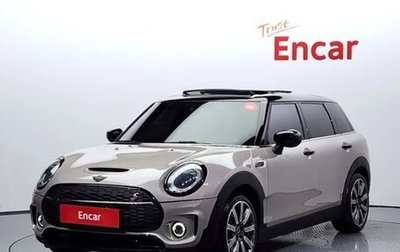 MINI Clubman, 2022 год, 2 700 000 рублей, 1 фотография