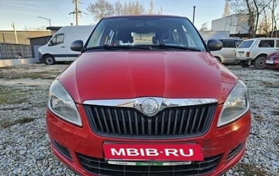 Skoda Fabia II, 2010 год, 800 000 рублей, 1 фотография