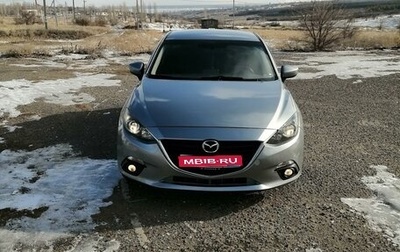 Mazda 3, 2014 год, 1 500 000 рублей, 1 фотография