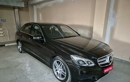 Mercedes-Benz E-Класс, 2013 год, 3 300 000 рублей, 1 фотография