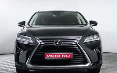 Lexus RX IV рестайлинг, 2017 год, 4 650 000 рублей, 1 фотография