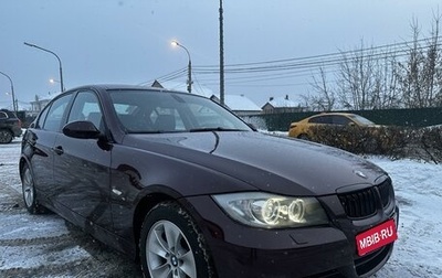 BMW 3 серия, 2007 год, 1 190 000 рублей, 1 фотография