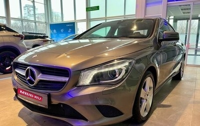 Mercedes-Benz CLA, 2015 год, 1 600 000 рублей, 1 фотография