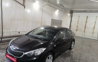 KIA Cerato III, 2014 год, 1 200 000 рублей, 1 фотография