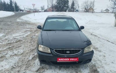 Hyundai Accent II, 2004 год, 295 000 рублей, 1 фотография