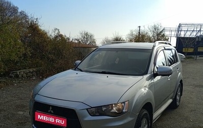 Mitsubishi Outlander III рестайлинг 3, 2009 год, 1 220 000 рублей, 1 фотография