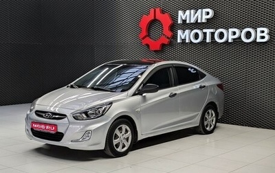 Hyundai Solaris II рестайлинг, 2012 год, 830 000 рублей, 1 фотография