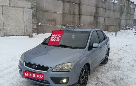 Ford Focus II рестайлинг, 2006 год, 600 000 рублей, 7 фотография