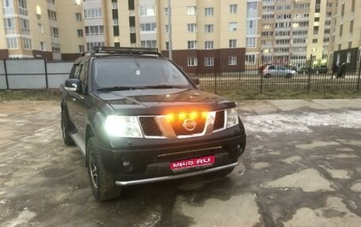 Nissan Navara (Frontier), 2007 год, 1 000 000 рублей, 1 фотография