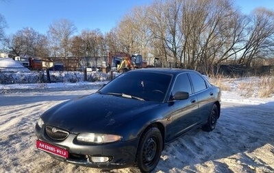 Mazda Xedos 6, 1999 год, 230 000 рублей, 1 фотография