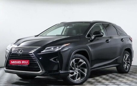 Lexus RX IV рестайлинг, 2017 год, 4 650 000 рублей, 2 фотография