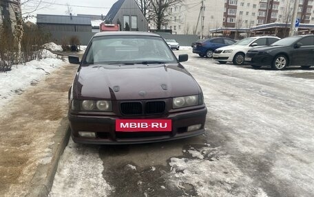 BMW 3 серия, 1991 год, 530 000 рублей, 2 фотография