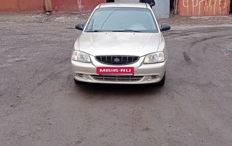 Hyundai Accent II, 2005 год, 430 000 рублей, 2 фотография