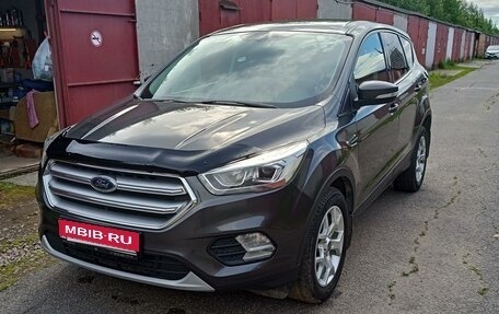 Ford Kuga III, 2017 год, 2 000 000 рублей, 3 фотография