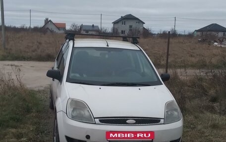 Ford Fiesta, 2004 год, 420 000 рублей, 7 фотография