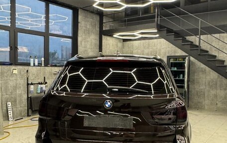 BMW X5, 2014 год, 3 799 999 рублей, 5 фотография