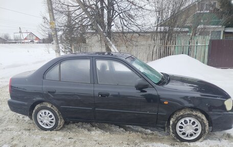 Hyundai Accent II, 2004 год, 295 000 рублей, 4 фотография