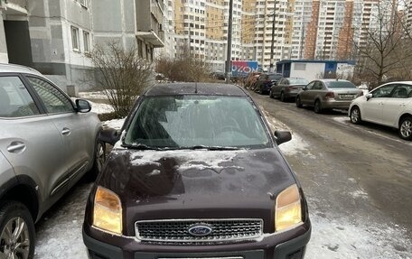 Ford Fusion I, 2008 год, 620 000 рублей, 3 фотография