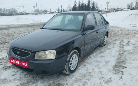 Hyundai Accent II, 2004 год, 295 000 рублей, 2 фотография