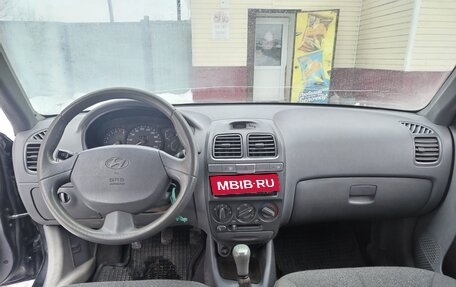 Hyundai Accent II, 2004 год, 295 000 рублей, 11 фотография