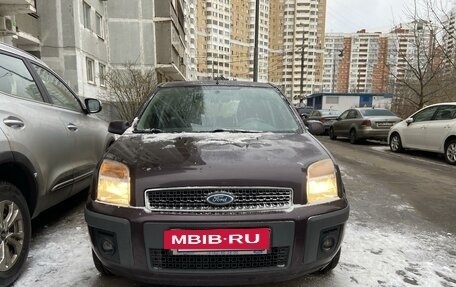 Ford Fusion I, 2008 год, 620 000 рублей, 2 фотография