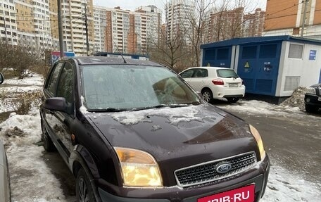 Ford Fusion I, 2008 год, 620 000 рублей, 4 фотография